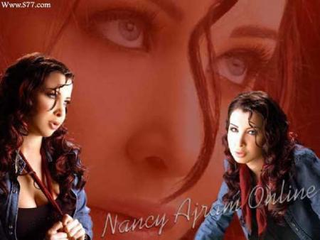 nancy   et  hamza